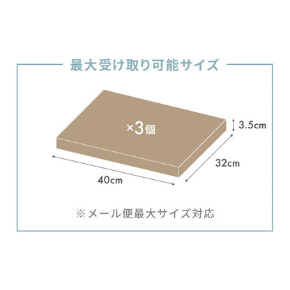 郵便ポスト付き 宅配ボックス ワイド 2段 ブラウン 一体型 置き配用 宅配便・メール便対応 1戸建て用 完成品 工事不要 宅配BOX 大容量 ポスト 前入れ前出し 屋外(代引不可)