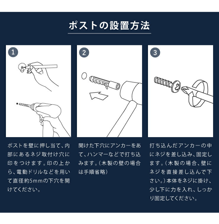 郵便ポスト 木目調 ポスト ダイヤル式 壁付け 北欧 おしゃれ 郵便受け 郵便 壁掛けポスト 門柱 メール便 レトロ メールボックス