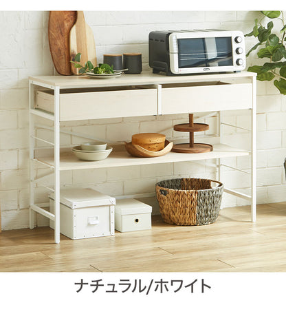ゴミ箱上ラック 幅105cm レンジ台 カウンターテーブル キッチンカウンター サイドボード ロータイプ レンジラック 引出し フルオープンレール 可動棚 北欧 おしゃれ 新生活 一人暮らし(代引不可)