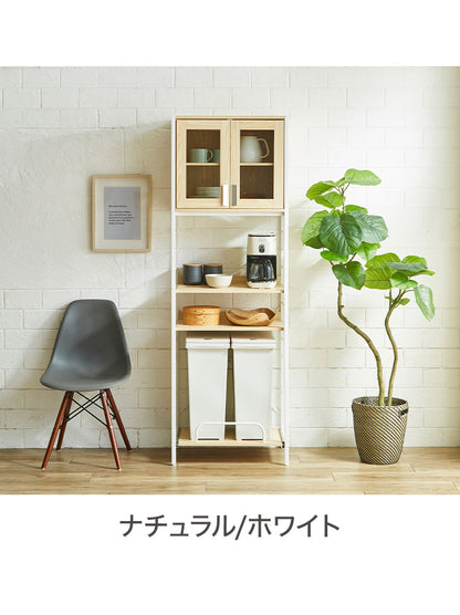ラック 食器棚 幅60cm ハイタイプ 収納 収納棚 フリーボード 隙間収納 棚 キッチンボード キッチン収納 キャビネット 本棚 おしゃれ アイアン 北欧 モダン キッチン収納 ダストボックス レンジ台(代引不可)