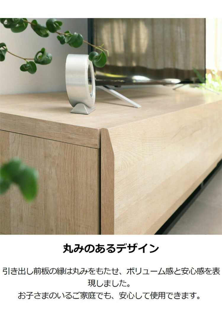 テレビ台 幅120cm 高さ36cm ナチュラルブラウン 50V型対応 木質感の