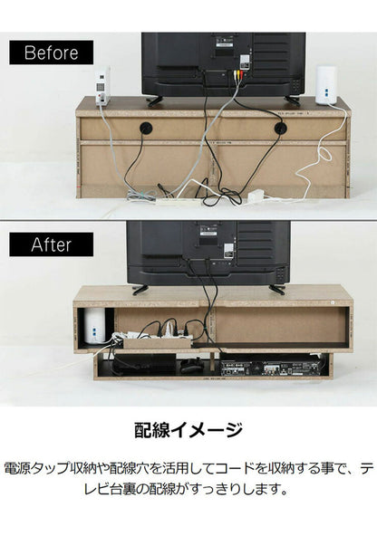 テレビ台 幅120cm 高さ36cm ナチュラルブラウン 50V型対応 木質感のあるローボード テレビボード 収納棚 ローテレビボード おしゃれ 一人暮らし テレビローボード テレビ置き おしゃれ
