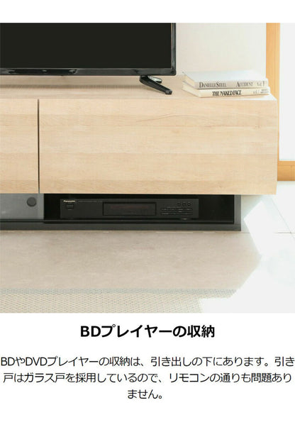 テレビ台 幅120cm 高さ36cm ナチュラルブラウン 50V型対応 木質感のあるローボード テレビボード 収納棚 ローテレビボード おしゃれ 一人暮らし テレビローボード テレビ置き おしゃれ