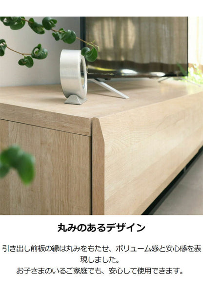 テレビ台 幅150cm 高さ36cm ナチュラルブラウン 65V型対応 木質感のあるローボード テレビボード 収納棚 ローテレビボード おしゃれ 一人暮らし テレビローボード テレビ置き おしゃれ