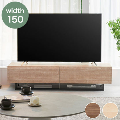 テレビ台 幅150cm 高さ36cm ナチュラルブラウン 65V型対応 木質感のあるローボード テレビボード 収納棚 ローテレビボード おしゃれ 一人暮らし テレビローボード テレビ置き おしゃれ