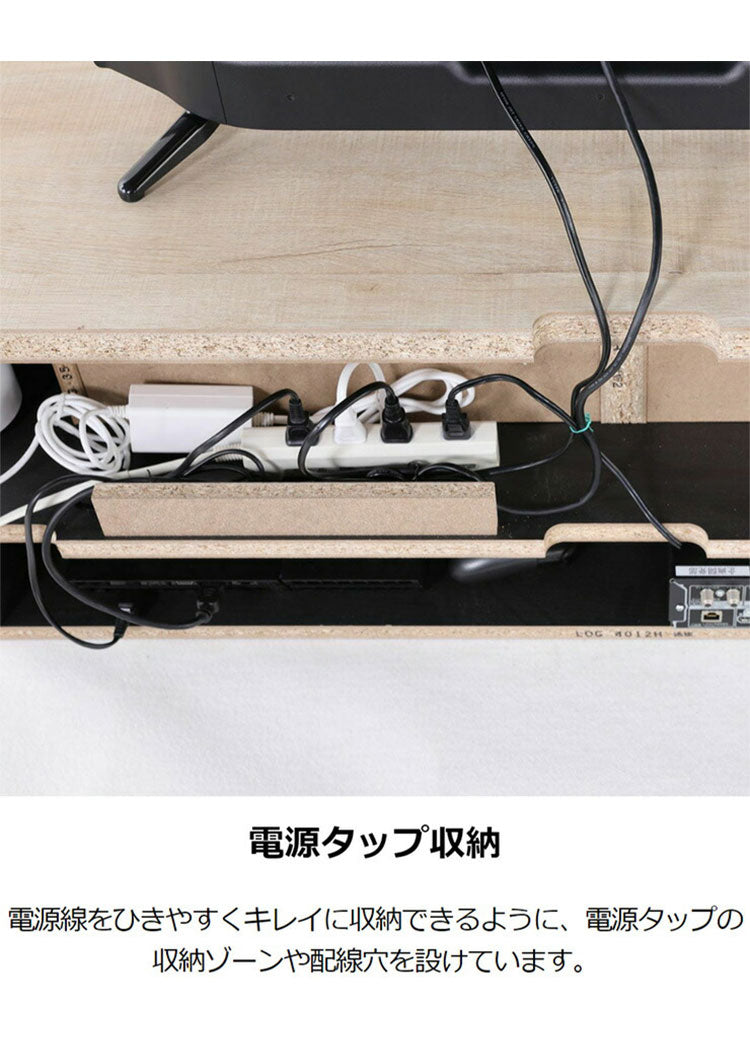 テレビ台 幅180cm 高さ36cm ナチュラルブラウン 75V型対応 木質感のあるローボード テレビボード 収納棚 ローテレビボード おしゃれ 一人暮らし テレビローボード テレビ置き おしゃれ