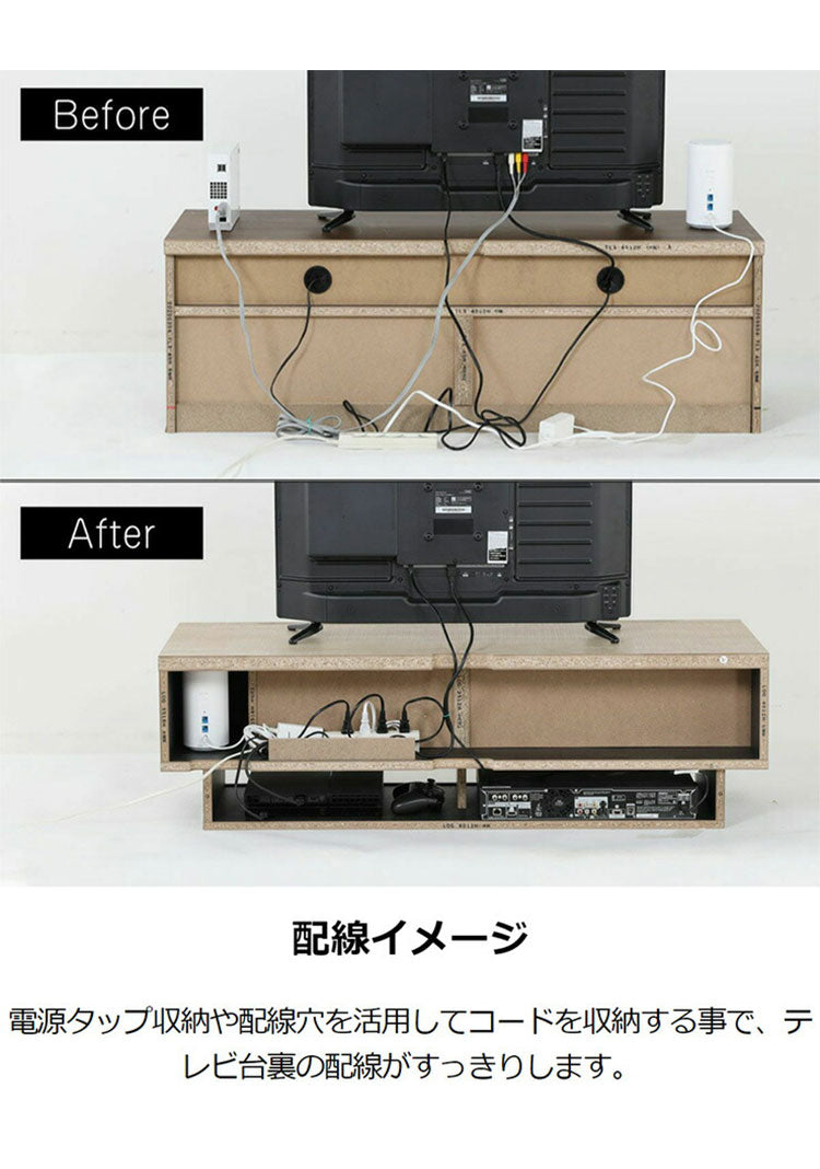 テレビ台 幅180cm 高さ36cm ナチュラルブラウン 75V型対応 木質感のあるローボード テレビボード 収納棚 ローテレビボード おしゃれ 一人暮らし テレビローボード テレビ置き おしゃれ