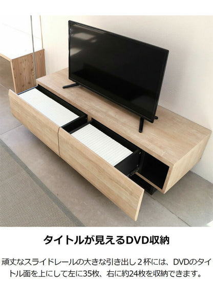テレビ台 幅180cm 高さ36cm ナチュラルブラウン 75V型対応 木質感のあるローボード テレビボード 収納棚 ローテレビボード おしゃれ 一人暮らし テレビローボード テレビ置き おしゃれ