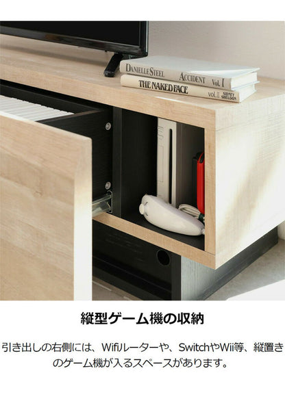 テレビ台 幅180cm 高さ36cm ナチュラルブラウン 75V型対応 木質感のあるローボード テレビボード 収納棚 ローテレビボード おしゃれ 一人暮らし テレビローボード テレビ置き おしゃれ