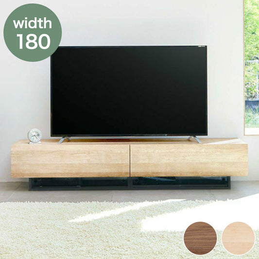 テレビ台 幅180cm 高さ36cm ナチュラルブラウン 75V型対応 木質感のあるローボード テレビボード 収納棚 ローテレビボード おしゃれ 一人暮らし テレビローボード テレビ置き おしゃれ