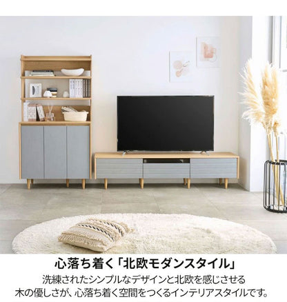 ディスプレイラック キャビネット 棚 幅90cm 高さ170cm ホワイト 白単色 ナチュラルブラウン 扉付 飾り棚 収納 リビング 北欧モダン ノルフィカ NOR-1790DWH