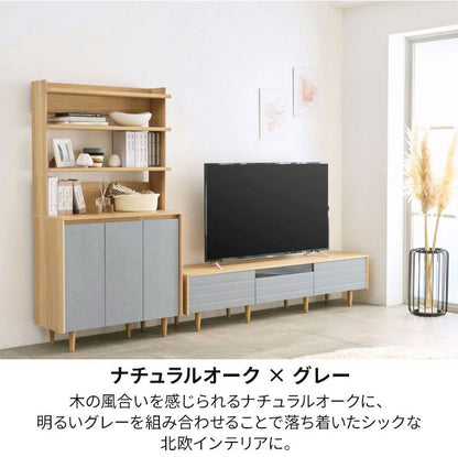 ディスプレイラック キャビネット 棚 幅90cm 高さ170cm ホワイト 白単色 ナチュラルブラウン 扉付 飾り棚 収納 リビング 北欧モダン ノルフィカ NOR-1790DWH
