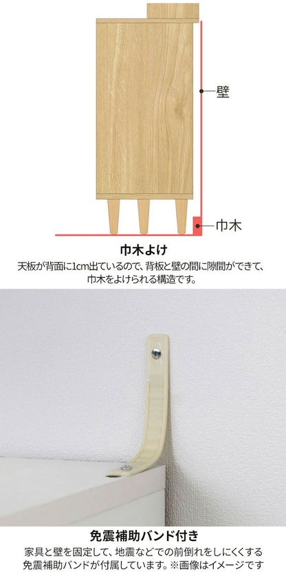 ディスプレイラック キャビネット 棚 幅90cm 高さ170cm ホワイト 白単色 ナチュラルブラウン 扉付 飾り棚 収納 リビング 北欧モダン ノルフィカ NOR-1790DWH