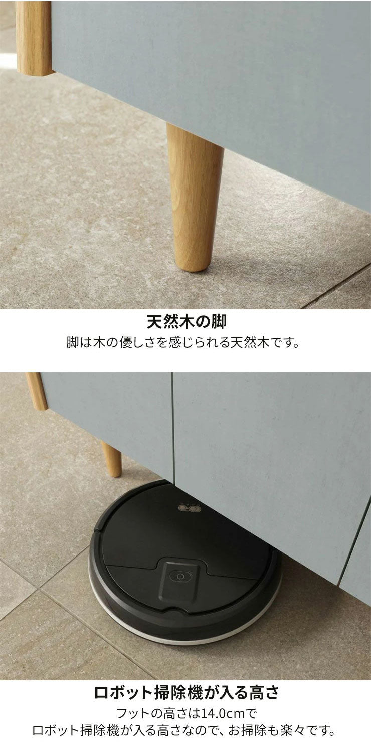 キャビネット 棚 幅120cm 高さ86cm ホワイト グレー ナチュラルブラウン 扉付 引出付き 50V型対応 TVボード サイドボード 収納 リビング 北欧モダン