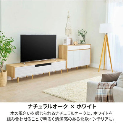 キャビネット 棚 幅120cm 高さ86cm ホワイト グレー ナチュラルブラウン 扉付 引出付き 50V型対応 TVボード サイドボード 収納 リビング 北欧モダン