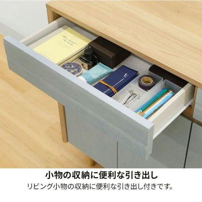 キャビネット 棚 幅120cm 高さ86cm ホワイト グレー ナチュラルブラウン 扉付 引出付き 50V型対応 TVボード サイドボード 収納 リビング 北欧モダン