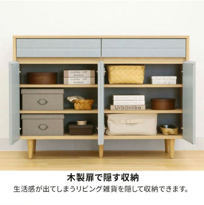 キャビネット 棚 幅120cm 高さ86cm ホワイト グレー ナチュラルブラウン 扉付 引出付き 50V型対応 TVボード サイドボード 収納 リビング 北欧モダン