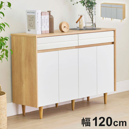 キャビネット 棚 幅120cm 高さ86cm ホワイト グレー ナチュラルブラウン 扉付 引出付き 50V型対応 TVボード サイドボード 収納 リビング 北欧モダン