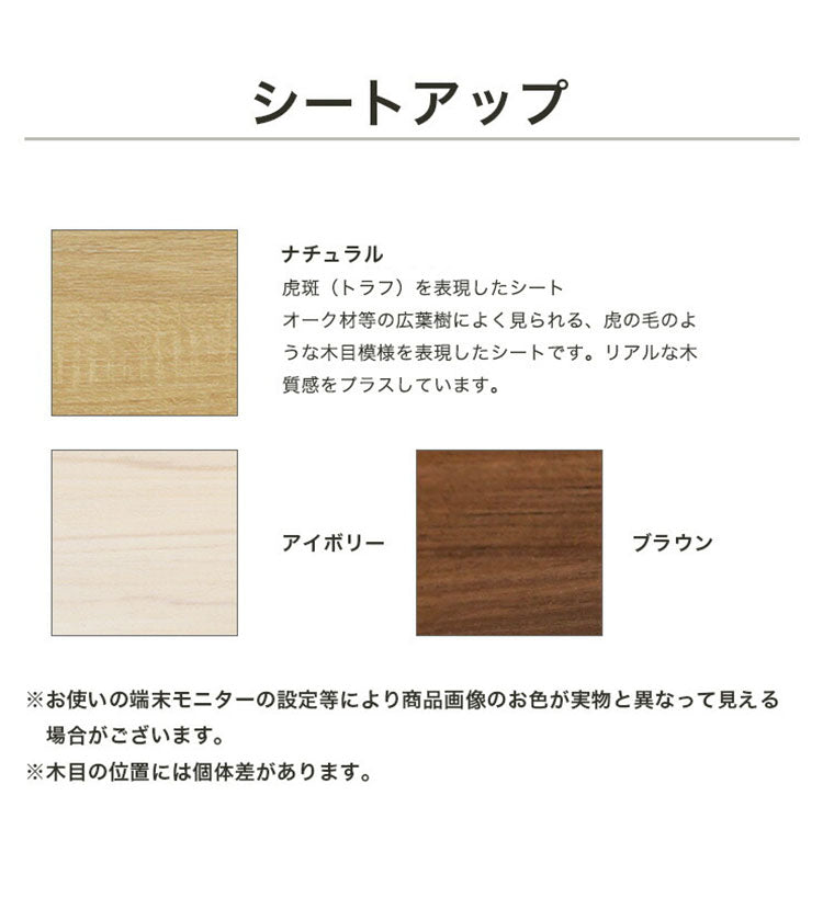 ラック シェルフ 本棚 オープンラック 壁付け本棚 壁面本棚 壁面収納 幅50cm 高さ200cm 棚 大容量本棚 オープン本棚 見せる本棚 見せる収納 移動棚 背の高い 収納棚 収納ラック 木製 絵本棚