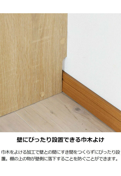ラック シェルフ 本棚 オープンラック 壁付け本棚 壁面本棚 壁面収納 幅50cm 高さ200cm 棚 大容量本棚 オープン本棚 見せる本棚 見せる収納 移動棚 背の高い 収納棚 収納ラック 木製 絵本棚