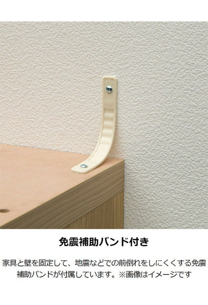 ラック シェルフ 本棚 オープンラック 壁付け本棚 壁面本棚 壁面収納 幅50cm 高さ200cm 棚 大容量本棚 オープン本棚 見せる本棚 見せる収納 移動棚 背の高い 収納棚 収納ラック 木製 絵本棚