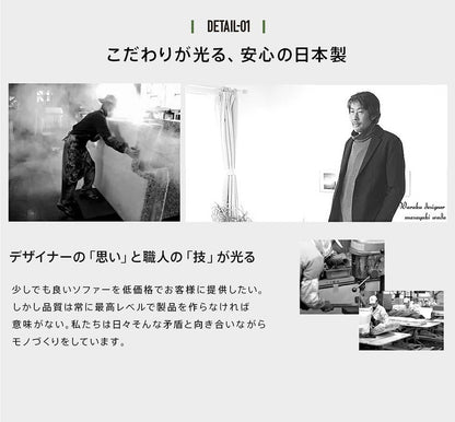 日本製 レザー カウチソファ ローソファ カウチ ヴィンテージ 二人掛け 2人掛け ソファ ソファー おしゃれ 和楽 北欧 国産 ローソファー(代引不可)