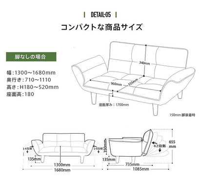 日本製 レザー カウチソファ ローソファ カウチ ヴィンテージ 二人掛け 2人掛け ソファ ソファー おしゃれ 和楽 北欧 国産 ローソファー(代引不可)