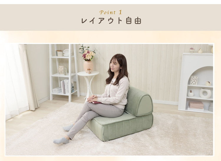 vetsak クッションソファ ベロア プラチナ インテリア V012