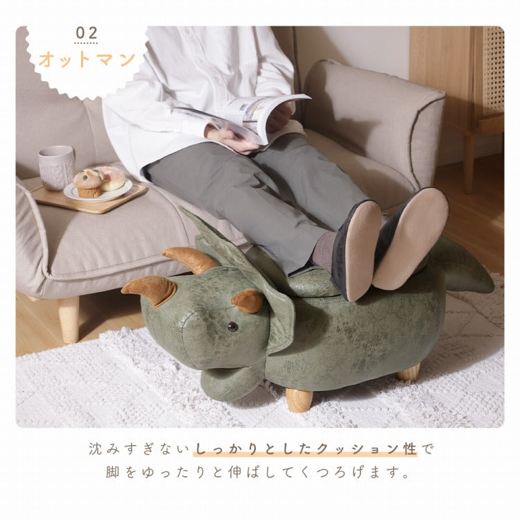 アニマルスツール スツール アニマル かわいい 動物 収納 収納ボックス サイドテーブル テーブル 収納付テーブル アルパカ ゾウ 恐竜 子ども部屋 オットマン 小物入れ 小物収納 収納付き リビング(代引不可)