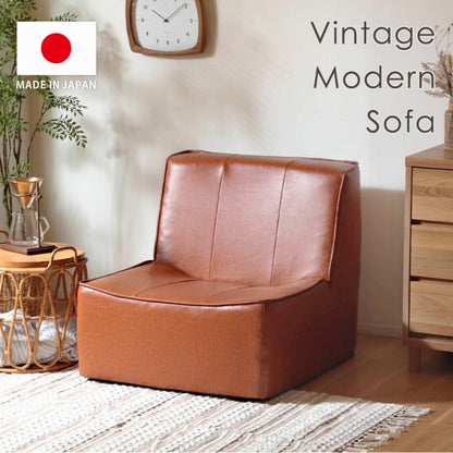 ヴィンテージモダンソファ ソファ ソファー ヴィンテージ 一人掛け ひとり掛け 一人用 幅71cm ひとり暮らし 一人暮らし ワンルーム リビング アームレス モダン ローソファ フロアソファ 日本製(代引不可)