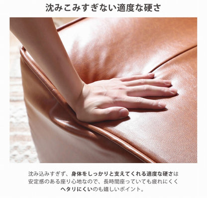 ヴィンテージモダンソファ ソファ ソファー ヴィンテージ 一人掛け ひとり掛け 一人用 幅71cm ひとり暮らし 一人暮らし ワンルーム リビング アームレス モダン ローソファ フロアソファ 日本製(代引不可)