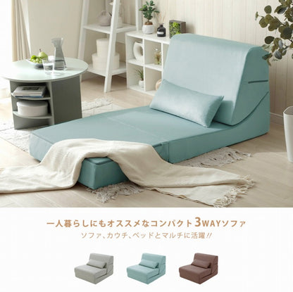 3wayローソファ ローソファ ソファ ソファー カウチソファ ベッド ソファベッド コンパクトソファ 幅71cm 3way オールシーズン 洗濯可能 カバー クッション クッション付き リビング 一人暮らし(代引不可)
