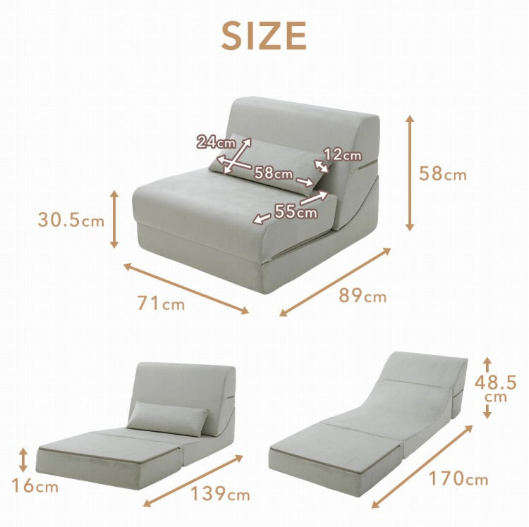 3wayローソファ ローソファ ソファ ソファー カウチソファ ベッド ソファベッド コンパクトソファ 幅71cm 3way オールシーズン 洗濯可能 カバー クッション クッション付き リビング 一人暮らし(代引不可)