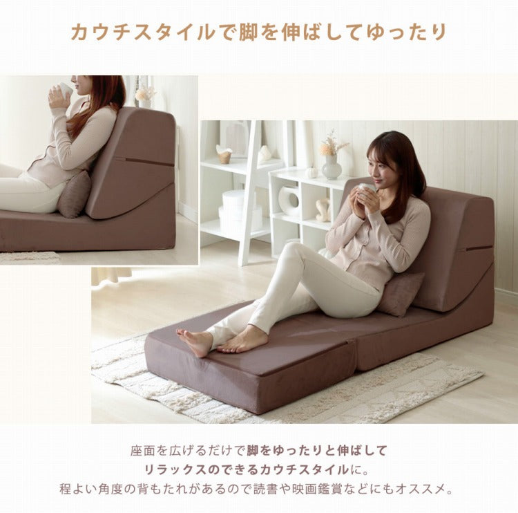 3wayローソファ ローソファ ソファ ソファー カウチソファ ベッド ソファベッド コンパクトソファ 幅71cm 3way オールシーズン 洗濯可能 カバー クッション クッション付き リビング 一人暮らし(代引不可)