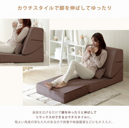 3wayローソファ ローソファ ソファ ソファー カウチソファ ベッド ソファベッド コンパクトソファ 幅71cm 3way オールシーズン 洗濯可能 カバー クッション クッション付き リビング 一人暮らし(代引不可)