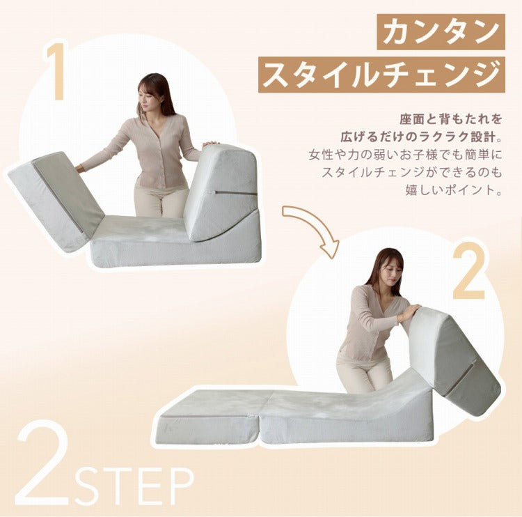 3wayローソファ ローソファ ソファ ソファー カウチソファ ベッド ソファベッド コンパクトソファ 幅71cm 3way オールシーズン 洗濯可能 カバー クッション クッション付き リビング 一人暮らし(代引不可)