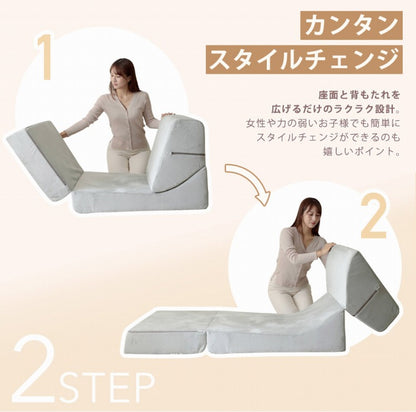 3wayローソファ ローソファ ソファ ソファー カウチソファ ベッド ソファベッド コンパクトソファ 幅71cm 3way オールシーズン 洗濯可能 カバー クッション クッション付き リビング 一人暮らし(代引不可)