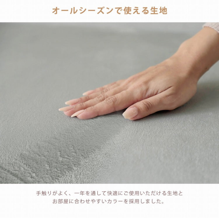 3wayローソファ ローソファ ソファ ソファー カウチソファ ベッド ソファベッド コンパクトソファ 幅71cm 3way オールシーズン 洗濯可能 カバー クッション クッション付き リビング 一人暮らし(代引不可)