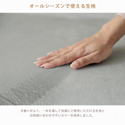 3wayローソファ ローソファ ソファ ソファー カウチソファ ベッド ソファベッド コンパクトソファ 幅71cm 3way オールシーズン 洗濯可能 カバー クッション クッション付き リビング 一人暮らし(代引不可)