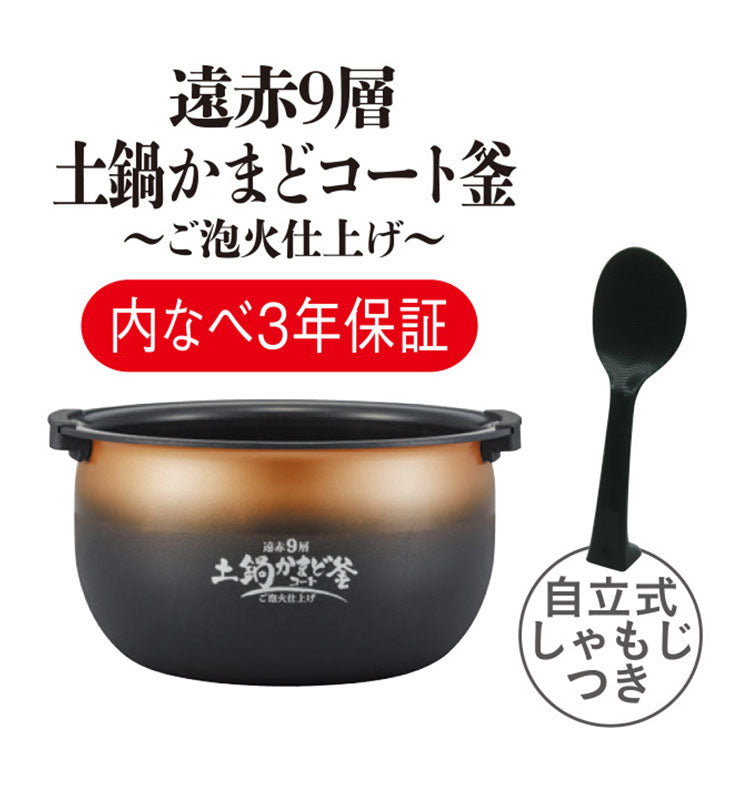 タイガー魔法瓶 圧力IHジャー炊飯器 5.5合炊き ホワイト JPI-A100WO ご泡火炊き 炊飯器 炊飯ジャー オフホワイト タイガー TIGER