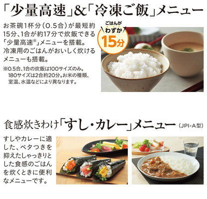 タイガー魔法瓶 圧力IHジャー炊飯器 5.5合炊き ホワイト JPI-A100WO ご泡火炊き 炊飯器 炊飯ジャー オフホワイト タイガー TIGER