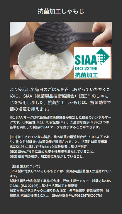 タイガー魔法瓶 圧力IHジャー炊飯器 5.5合炊き 炊飯器 炊飯ジャー ご泡火炊き タルクホワイト JPI-X100WX 炊飯 圧力IH炊飯器 ホワイト