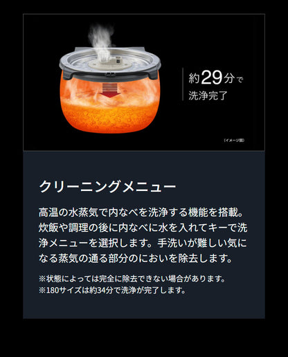 タイガー魔法瓶 圧力IHジャー炊飯器 5.5合炊き 炊飯器 炊飯ジャー ご泡火炊き タルクホワイト JPI-X100WX 炊飯 圧力IH炊飯器 ホワイト