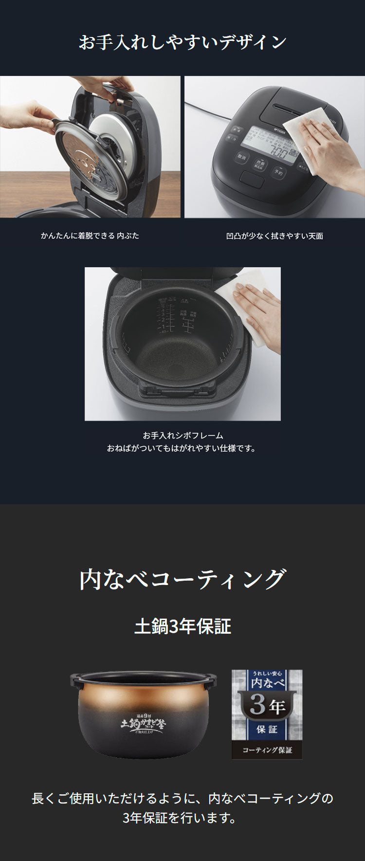 タイガー魔法瓶 圧力IHジャー炊飯器 5.5合炊き 炊飯器 炊飯ジャー ご泡火炊き タルクホワイト JPI-X100WX 炊飯 圧力IH炊飯 –  Branchée Beauté