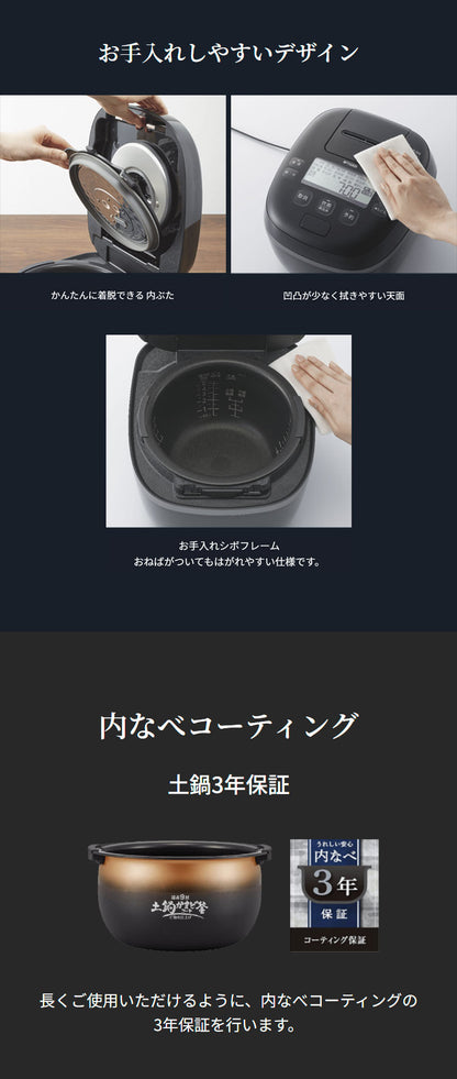 タイガー魔法瓶 圧力IHジャー炊飯器 5.5合炊き 炊飯器 炊飯ジャー ご泡火炊き タルクホワイト JPI-X100WX 炊飯 圧力IH炊飯器 ホワイト