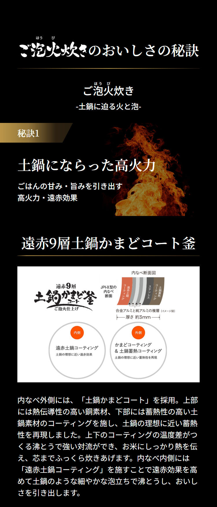 タイガー魔法瓶 圧力IHジャー炊飯器 5.5合炊き 炊飯器 炊飯ジャー ご泡火炊き タルクホワイト JPI-X100WX 炊飯 圧力IH炊飯器 ホワイト