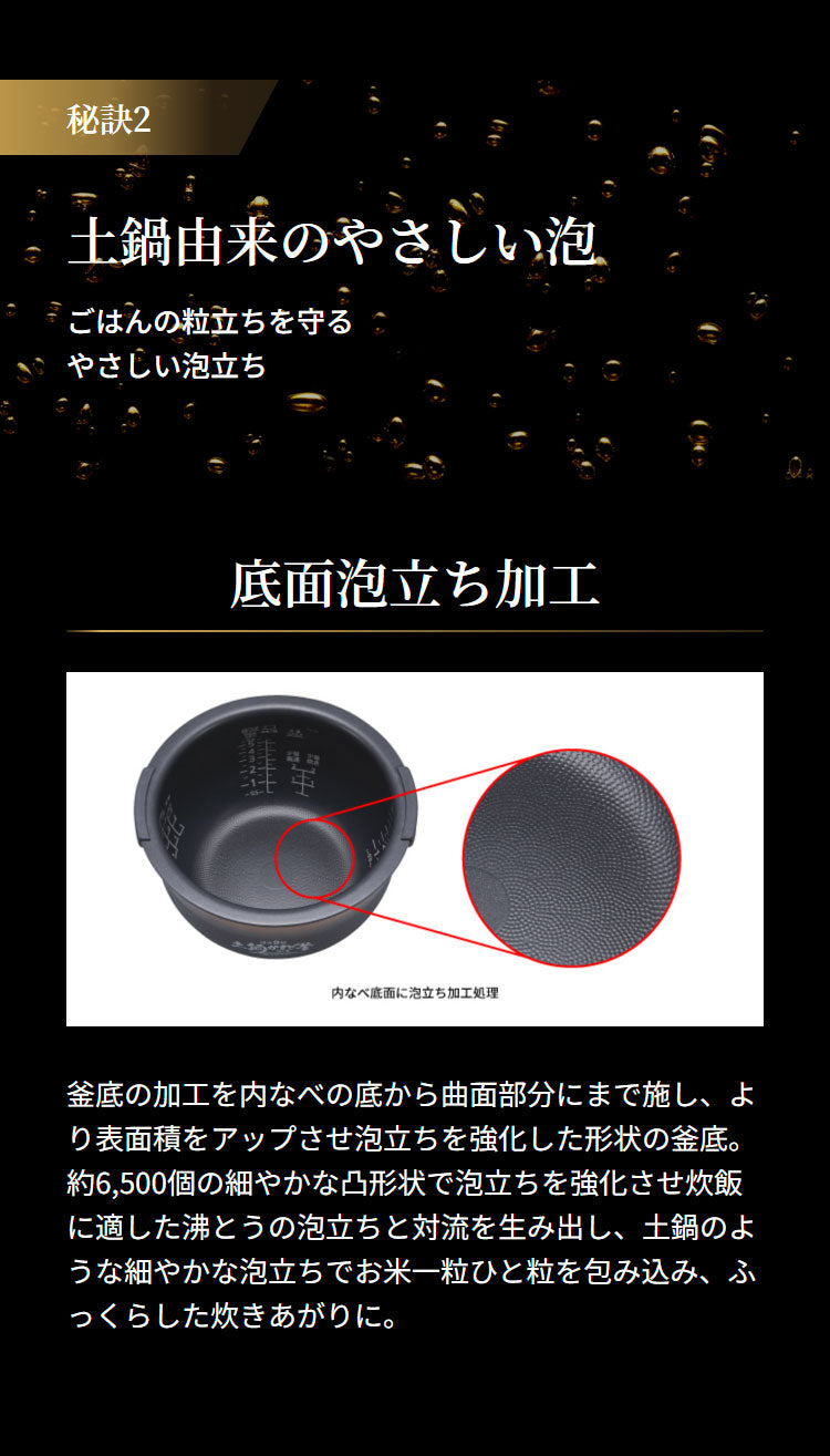 タイガー魔法瓶 圧力IHジャー炊飯器 5.5合炊き 炊飯器 炊飯ジャー ご泡火炊き タルクホワイト JPI-X100WX 炊飯 圧力IH炊飯器 ホワイト