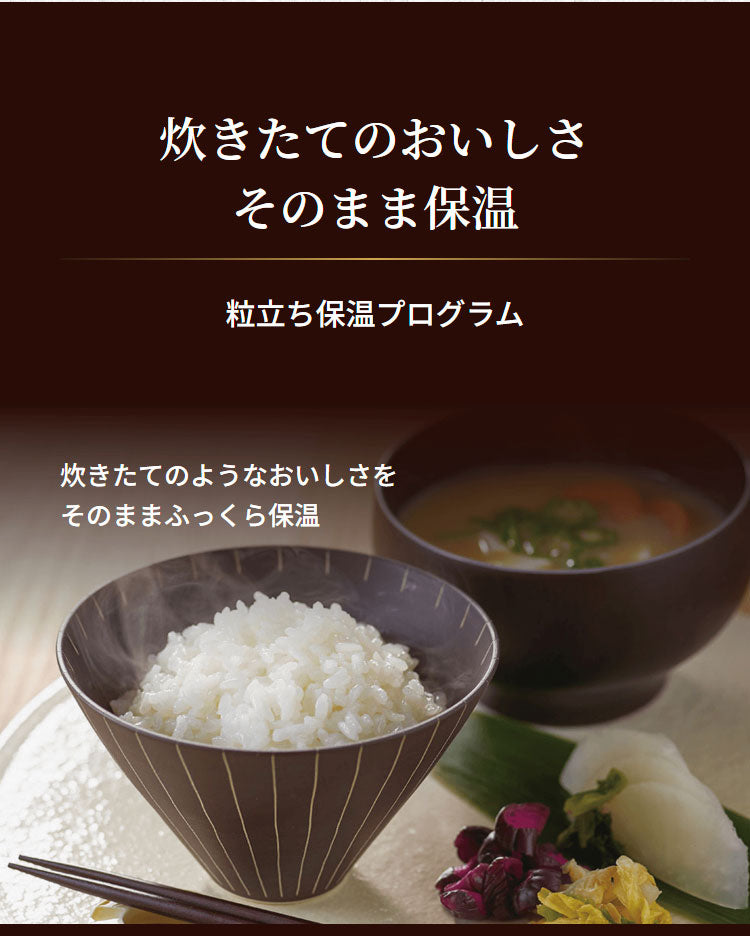 タイガー魔法瓶 圧力IHジャー炊飯器 5.5合炊き 炊飯器 炊飯ジャー ご泡火炊き タルクホワイト JPI-X100WX 炊飯 圧力IH炊飯器 ホワイト