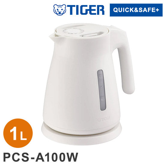 電気ケトル 1L ホワイト タイガー魔法瓶 タイガー TIGER PCS-A100W スピード沸とう QUICK&SAFE+ 使いやすい