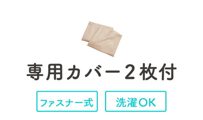 敷き布団 ファミリー 3人用 220×200 カバー付き カバー2枚付きテイジン製中綿使用 防ダニ 抗菌 防臭 大きい 大判 敷布団 ワイド敷布団 家族布団 しき布団 家族用 ごろ寝 お昼寝 テイジン